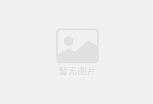 乌尔禾混凝土切割公司的电话是多少？